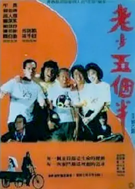 欧美天堂一区