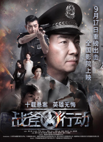 久久亚洲高清
