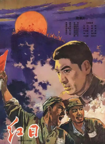 久久亚洲高清